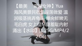 [MP4/ 795M] 皮肤白皙样貌好的极品妹妹，和年轻小男友沙发上啪啪做爱，观音坐莲爽翻天