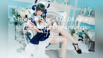 天美传媒品牌新作TMW025《性爱餐酒馆》巨乳Fucker实习生商场初体验 高清720P原版首发