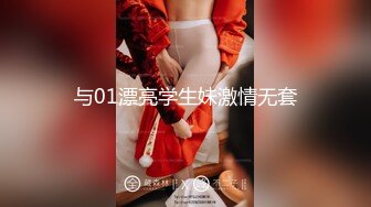 会所女技师培训两男两女4P试试技术怎么样，按摩撸屌正入抽插，后入猛操大白屁股，纹身男骑乘扭动小腰