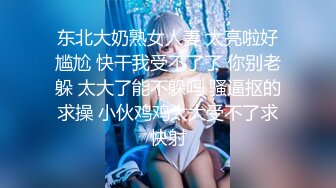 舒淇《色情男女》露电片段clip_by_海盗路飞