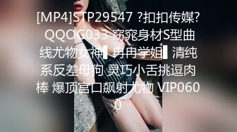 [MP4]最近说话有点飘足浴会所3100元撩了个大波浪骚女技师酒店开房中途又吵架了