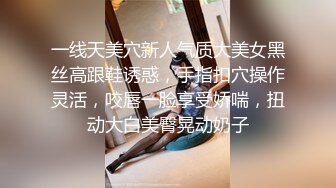 寻花偷拍系列-男主3500约操身材苗窕的洋装美女…