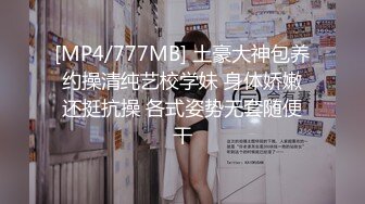 猫爪传媒 MMZ-044《女房客之性诱惑》爱恋女房客 肉体火热缠绵