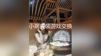 人妻被入室强奸 欲求不满主动迎合