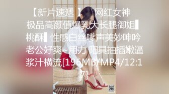 [MP4]再度返场白虎妹，鲜花赠佳人，极品美胸，风骚尤物，每场人气爆满，万众期待骚货的淫荡表演