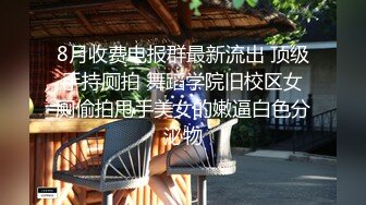 《震撼✅网红私拍㊙️泄密》群狼求档Onlyfans百万粉丝可盐可甜撸铁健身教练Yum露脸私拍第三弹啪啪紫薇非常反差 (4)