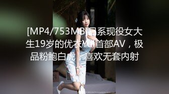 91制片厂 91YCM027 新婚之夜羞辱妻子 当着老婆面肏别的女人 淫荡交合高潮迭起 高超报复手段 閔閔