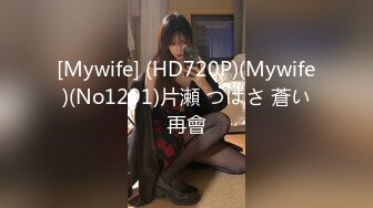 [MP4/ 275M] 带两个牛仔裤高跟鞋美女闺蜜在公厕操 刺激度拉满 两个妹子身材颜值太高