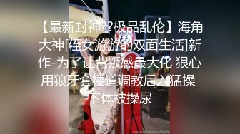 【丝袜】ShinyTeens 光与暗交映下的美腿-油亮丝袜氨纶紧身裤de诱惑高清绝版【70V】 (21)