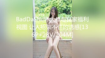 [SWAG]JSBY-0064想對心儀學長主動獻身