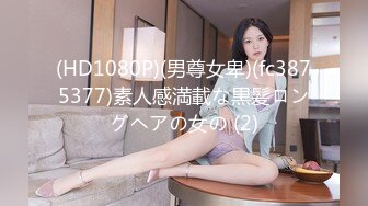 【有码】彼氏に中出しされた清純美女。