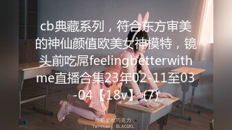 onlyfans 喝奶时间到！【LactatingDaisy】孕妇产后乳汁四溢 奶水飙射【200v】 (139)