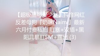 FSOG-023 游戏陪玩特殊服务