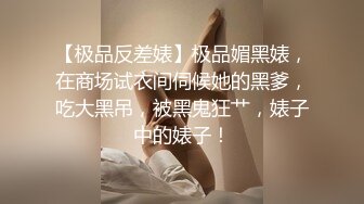 我最爱妈妈的改变