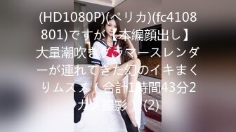 [MP4]STP25791 深夜约炮高端外围女服务态度好无套内射时间没到继续草 VIP2209