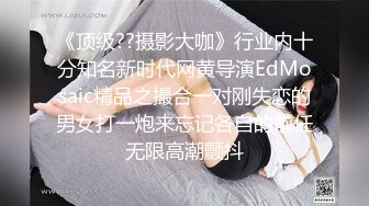 单位女厕偷拍极品黑丝妹玩手机尿尿两片黑木耳不停流尿