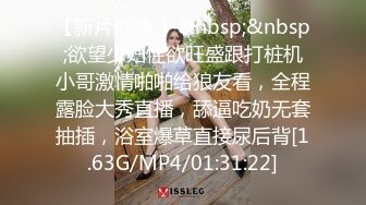 91制片厂 91BCM-006 儿子的美丽幼儿园老师