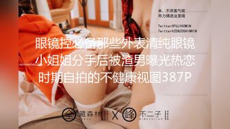 [2DF2] 草榴&amp;皇家华人联合出品-催眠系列下命令泼辣婊妹服侍好友-沈娜娜[MP4/188MB][BT种子]