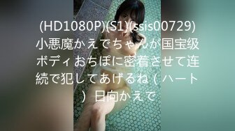 ✿女神堕落✿极品反差女神〖吴梦梦〗公廁痴女玩的就是一个紧张刺激看女神被一步步沦陷美妙快感展现放荡的另一面