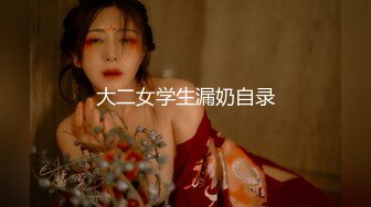 完美身材网红美女【烟罗】大尺度私拍甄选流出 各式COS动漫女神 妖娆妩媚 胸型挺好看的平民福利姬