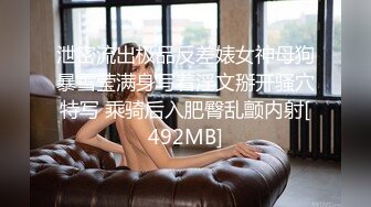 91实力双飞大神TFboss58一王两后各种双飞姐妹花和偸情 包含大学生人妻白领同事等完整全套收集分享【MP4/7.24G】