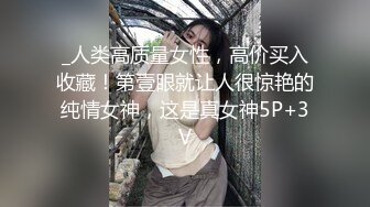 小女友新买的蕾丝让我体验，酒店里面露脸口交，国语对白