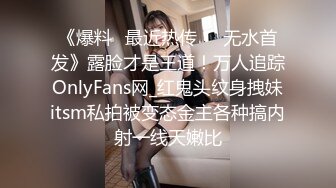 [MP4]【漂亮女仆妹妹❤️塞着遥控跳蛋睡着淫水一直流忍不住偸偸插进去猛干内射】