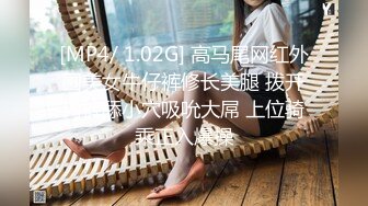 深圳0755后入约的骚逼-孕妇-同事-肛交-舞蹈-整版