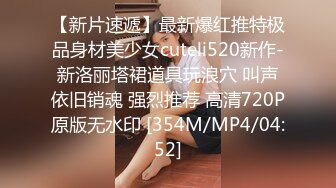 [MP4/ 927M]&nbsp;&nbsp;性感小美女露脸发骚，自慰逼逼等待小哥的大鸡巴，温柔的舔弄主动上位