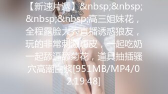 [MP4]STP33428 G奶網紅臉 茜寶 性感騷舞~奶子超級大~極度誘惑 看得雞兒硬邦邦 VIP0600