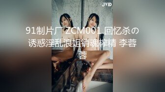 推特 zth0y 叔叔 侄女 乱伦 (57).mp4