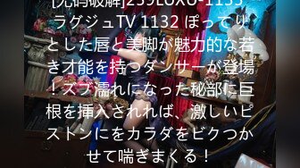 高端外围猎手 金先生约啪94年极品网红尤物加安娜 开腿爆肏欲罢不能 超爽输出蜜穴 操出月经滚烫浇筑龟