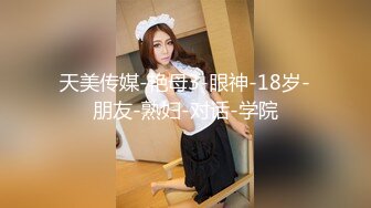 【网_红御姐❤️反_差魅婊】超多漂亮淫妹淫妻淫女友啪啪口交甄选❤️双凤争屌 口爆裹射 淫荡啪啪 完美露脸 口爆啪啪篇