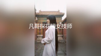 【新片速遞】&nbsp;&nbsp; 车模下海性感美女！腰上还贴着膏药！多毛骚穴后入美臀，主动骑乘位猛砸，浪叫呻吟不断[2.99G/MP4/04:04:50]