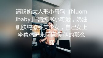 [原创] 健身房工作，自慰老公突然打电话，太饥渴！没见过这么骚的！淫语刺激