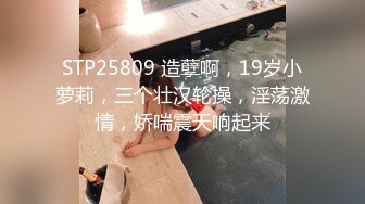 蜜桃传媒 pmc-467 婆婆催生儿媳向公公借种-斑斑