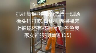 【重磅推荐】推特大神DOM_窒息高质量出品_母狗下乡慰问失败_城市路边露出找个小哥当街口爆