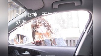 【海角❤️极品乱L】原创19妈妈和小姨 我和清醒状态下的妈妈还有小姨一起玩三人行