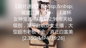 19甜美少女初下海！大姨妈还没走完！娇小身材全裸小秀，一线天无毛嫩穴，贫乳奶子揉捏奶头