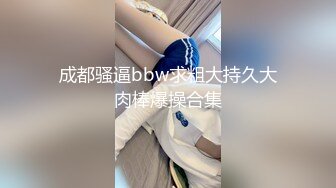 后如情人2