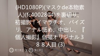 ✿清纯白嫩小可爱『溶液』抓住双马尾后入，兔兔要被玩坏掉了，屁股被打的红扑扑，后入时自己掰开小穴ouo