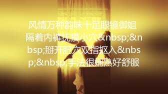 极品网红母狗【美杜莎】最新VIP付费福利第二弹 (4)