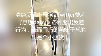 二王一后熟女人q，老公沒參戰（六段短片老公拍攝）16(4)