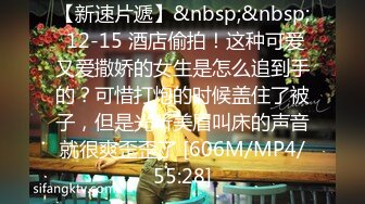 2024年2月，G奶御姐，【华仔勇闯东南亚】，酒店出轨~炮友啪啪~语音老公，这个荡妇必须要猛男