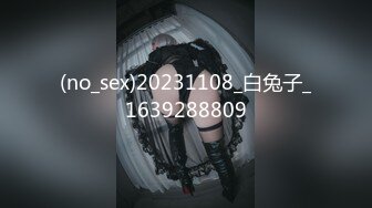 纯天然的极品美乳HanselGrettel-只见乳波荡漾让人瞬间爆浆【83V】 (35)