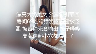 诱人的小少妇，深夜一个人在厨房偷偷的骚给狼友看，全程露脸揉捏性感的大奶子，开档丝袜肥美鲍鱼自慰呻吟