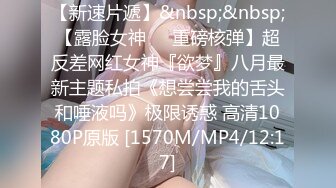 SSS级身材绝色美人儿Onlyfans百万粉ASMR主播【misswarmj】私拍视图??不一样的感觉指挥你自慰让你耳朵怀孕