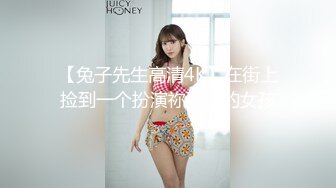 [MP4]稚气萝姬 萌新推特00后露脸网红美少女▌白莉爱吃巧克力▌Cos初音未来 香艳酥乳粉嫩白虎演唱会