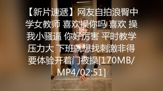 公狗腰，后入，身材一级棒，听声音都能射！