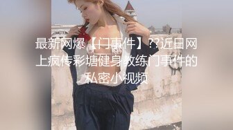 [原创] 她说“你的肉棒是我见过最大的”白丝女仆上门服务【联系方式在下面】